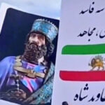 بررسی کیفری‌ی شعارها و تهدیدهای خشونت‌آمیز علیه گروه‌ها در تجمعات سیاسی‌ی ایرانیان در آلمان – خسرو باقرپور