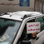 سال سخت مزدبگیران و تهیدستان – فریبرز مسعودی