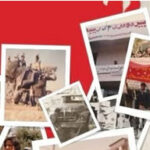 انقلاب ۵۷ در کردستان از دریچه دوربین خالد منصوری – امیر لطف‌الله‌نژاد