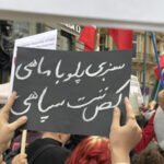 بررسی‌ای کوتاه از لومپنیسم به‌عنوان پدیده‌ای بیمارگونه در میان بخشی از مخالفان جمهوری اسلامی – ع. اندیشه 